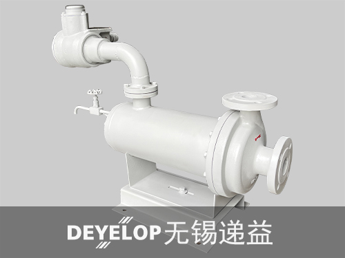 高溫液用超(chāo)耐熱型(xíng)屏蔽泵(hpf)