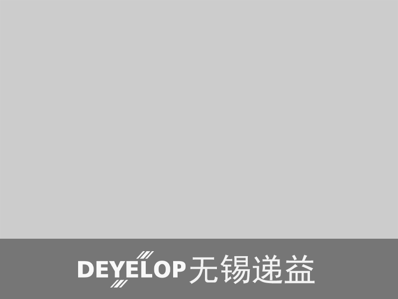高(gāo)壓屏(píng)蔽(bì)泵(bèng)